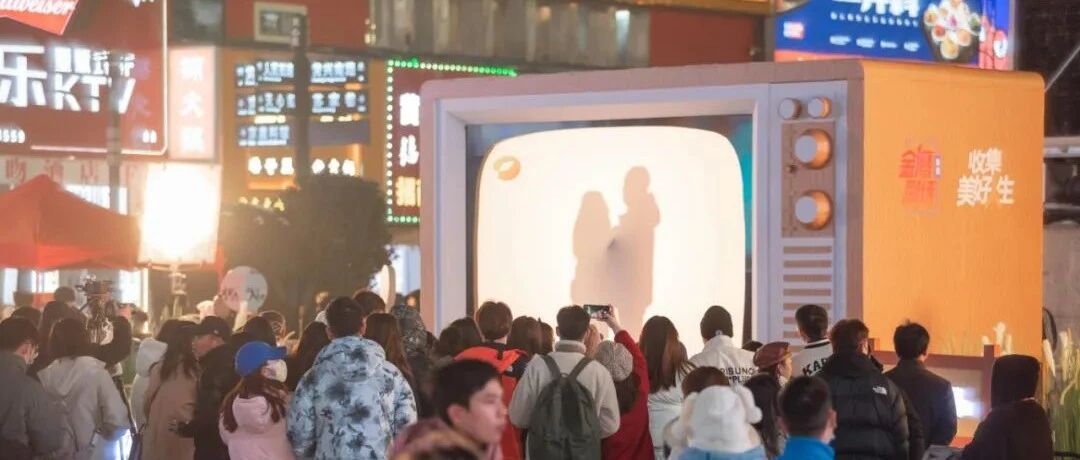 湖南卫视举办“收集美好人生”打卡活动 《小敏家》“骏骏”现身街头与市民合拍剪影照