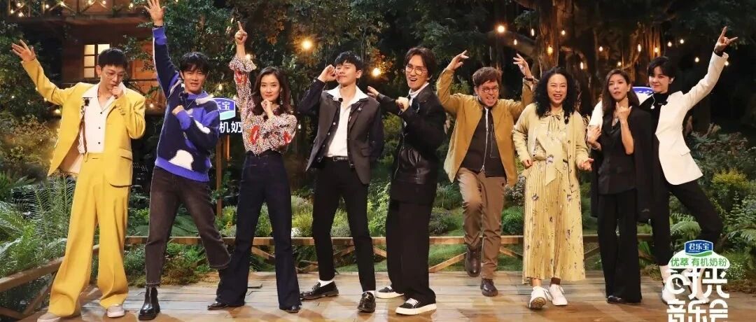 收视九连冠！黄绮珊林志炫再续前缘，热度好评双双爆表