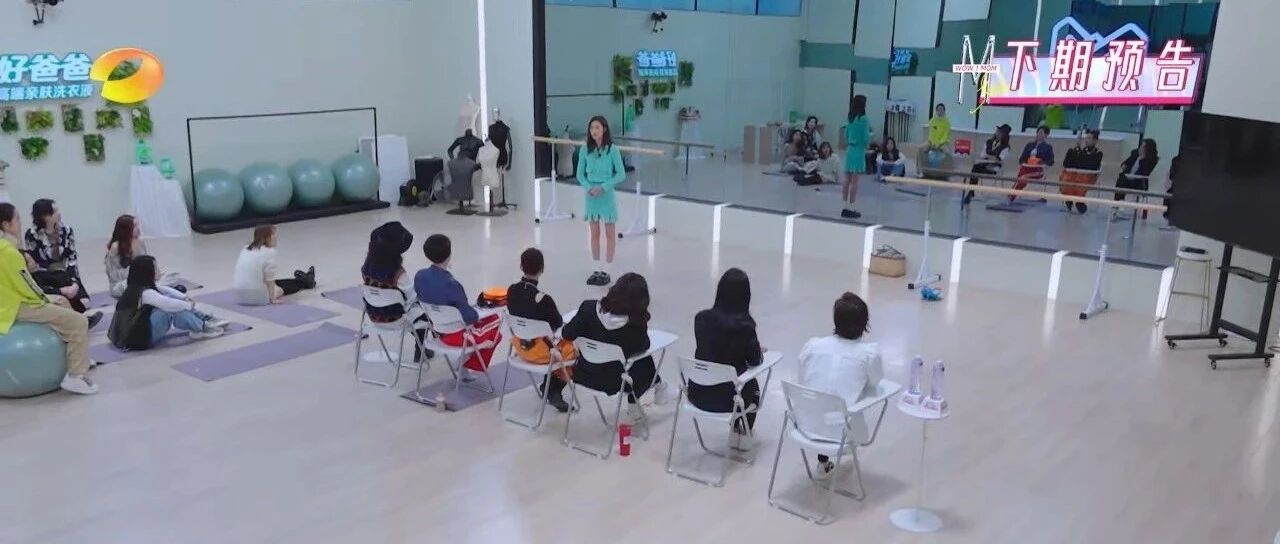 第一次送妈妈去上学是一种什么体验?