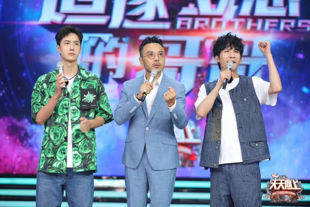 今晚10点:郭敬明胡彦斌《天天向上》调侃钱枫 "追梦的哥"角逐中心位