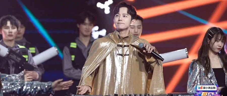 《夏日少年派》全员金斗篷出场，衣服下藏着什么秘密？