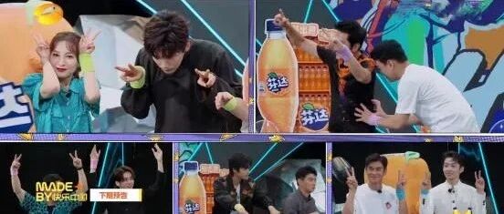 一秒都不想眨眼，怕错过牛气收官终极精彩