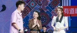 《叮咚上线！老师好》多学科知识带来全新思考角度  更有超多实用知识待解锁！