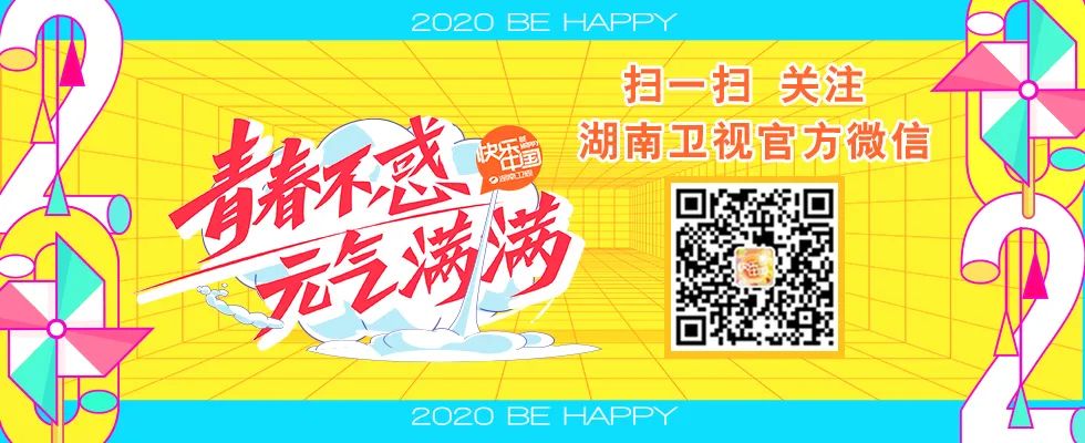 《新手駕到》科目二模擬考狀況百出 體驗停車管理員難倒眾人 遊戲 第9張