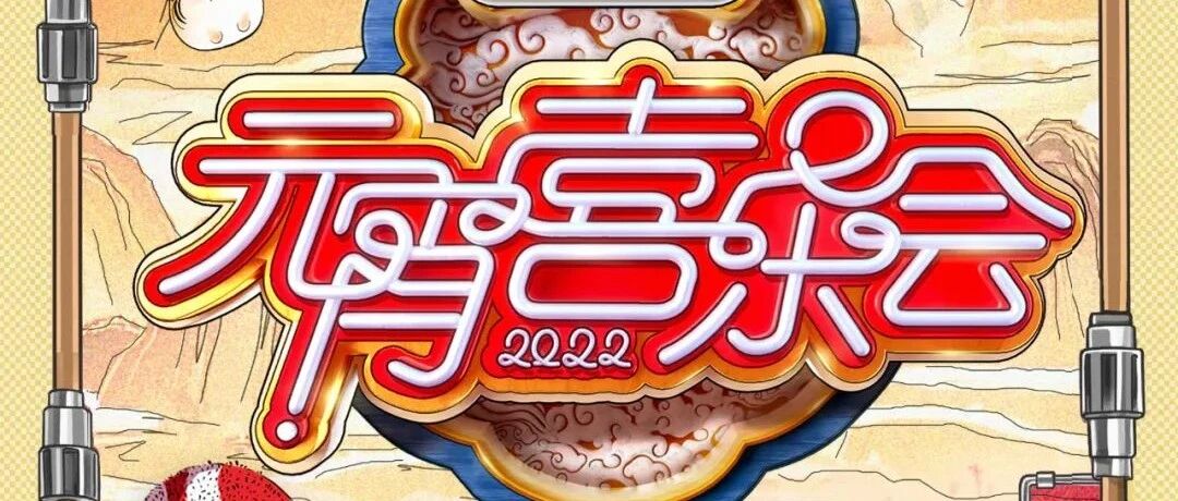 你亲手画的花灯，比汤圆还要甜