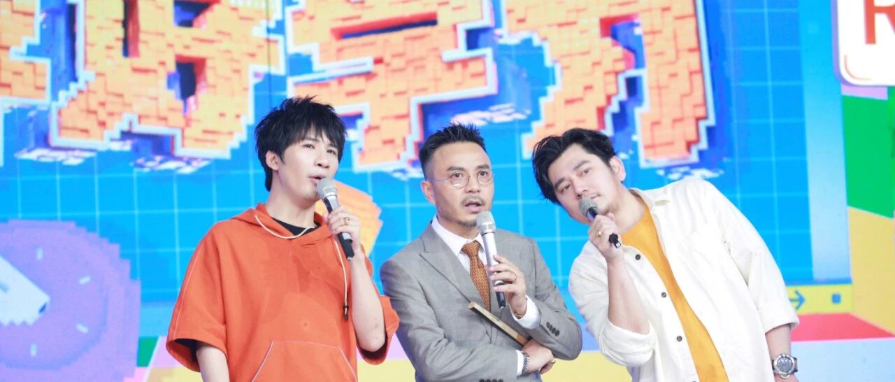 《天天向上》暑期特辑“好好学习”预热开学  张萌与各行业父母一起“开学”