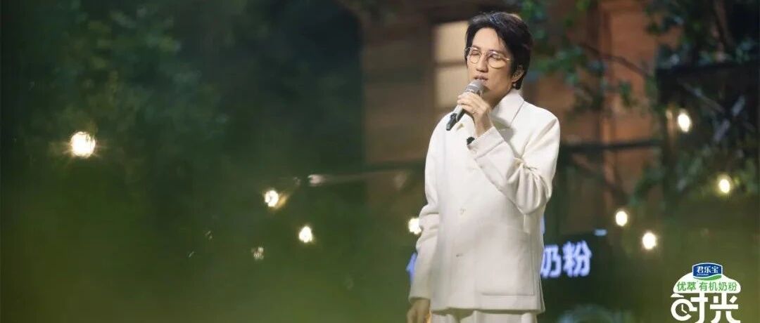 时光好友们的KTV歌单首次曝光 第一首竟是这个！