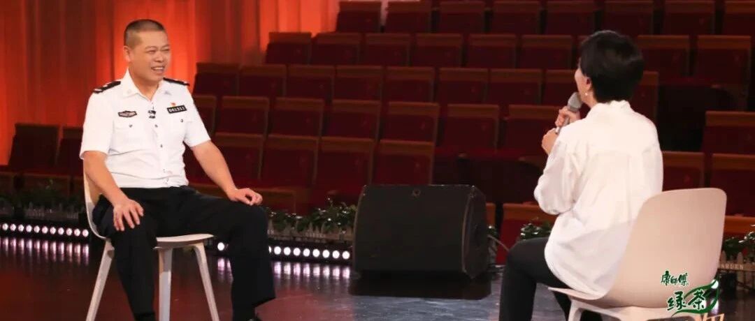 今晚，为缉毒英雄而歌唱！