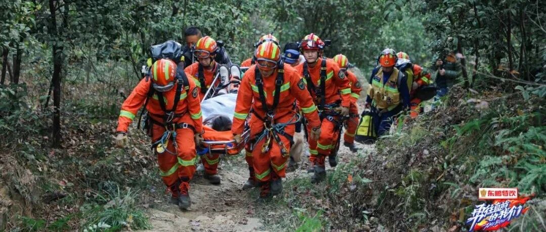 《勇往直前的我们》是什么？本周六晚给你答案