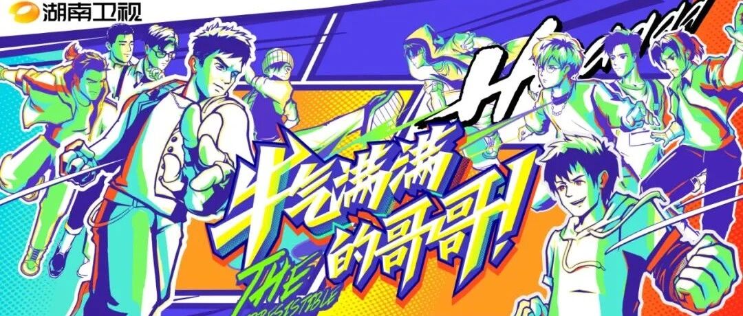 有一个惊喜，要“藏”不住了……