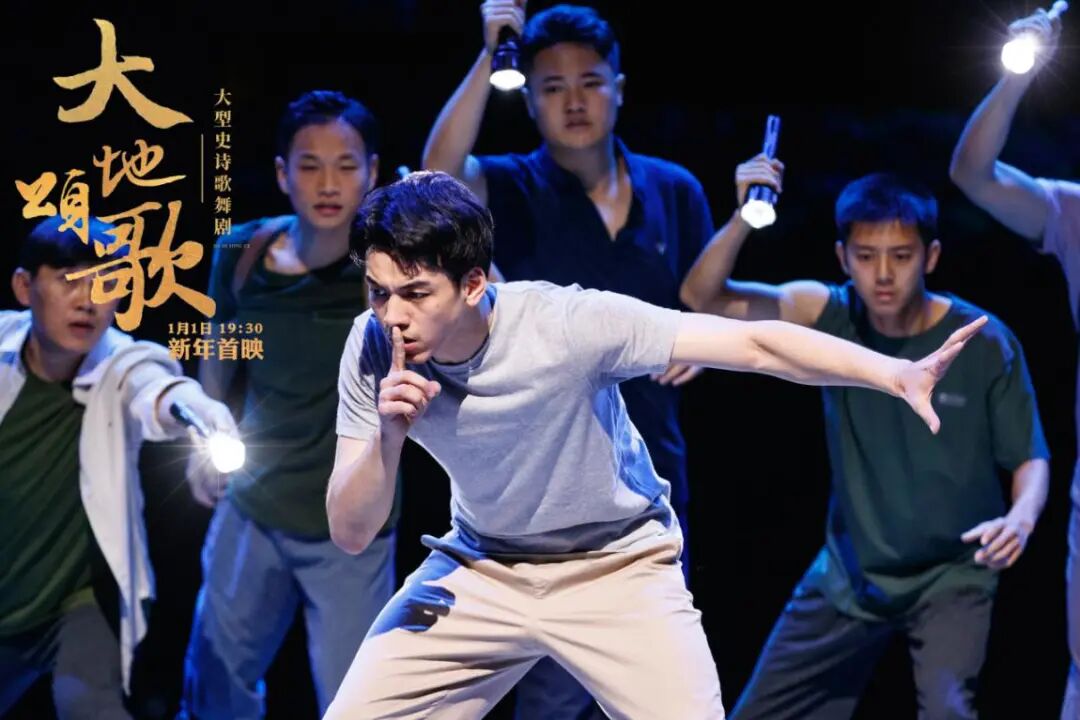 今晚730大地颂歌电视版浓情首映谷智鑫何炅张凯丽万茜动情演绎感人