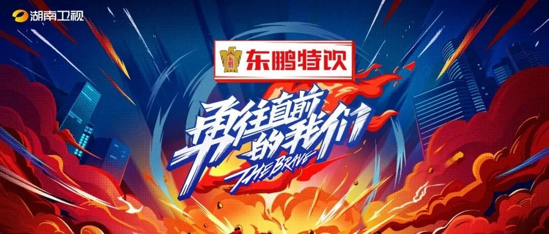 眼缘满分！这次王大陆“一见钟情”了