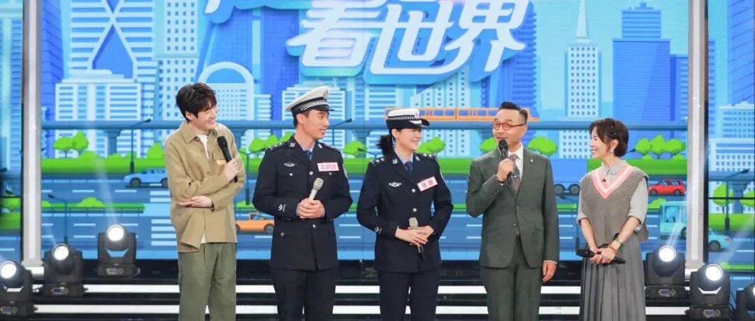 跟着这场慢直播，看到世界多样的美！