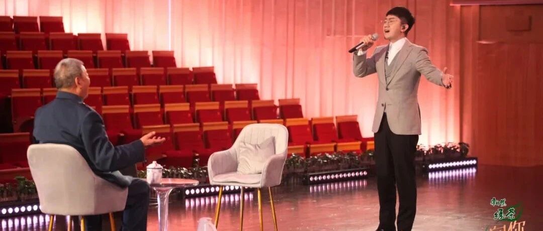 金志文致敬抗美援朝老兵贾汝功  《向你致敬》今天19:30温暖收官