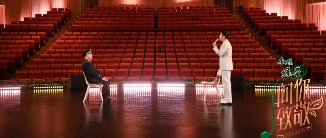 “扫黑风暴”背后的英雄，向你致敬！