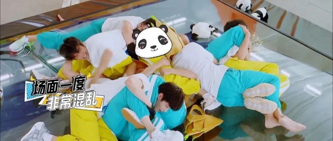 变了，你们真的变了！