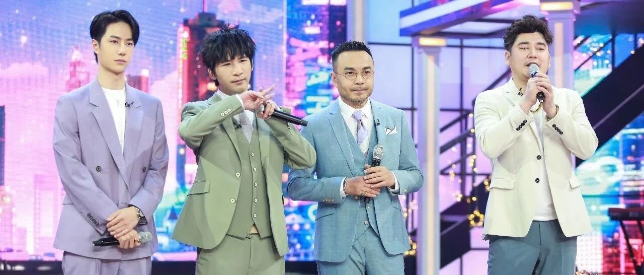 今晚十点｜7岁小沐沐首次露面 王一博再度挑战近景魔术