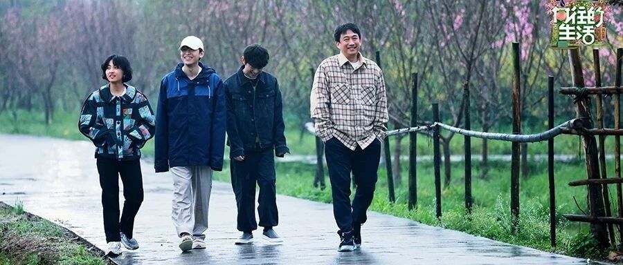 向往的快乐星球，就在常德桃花源