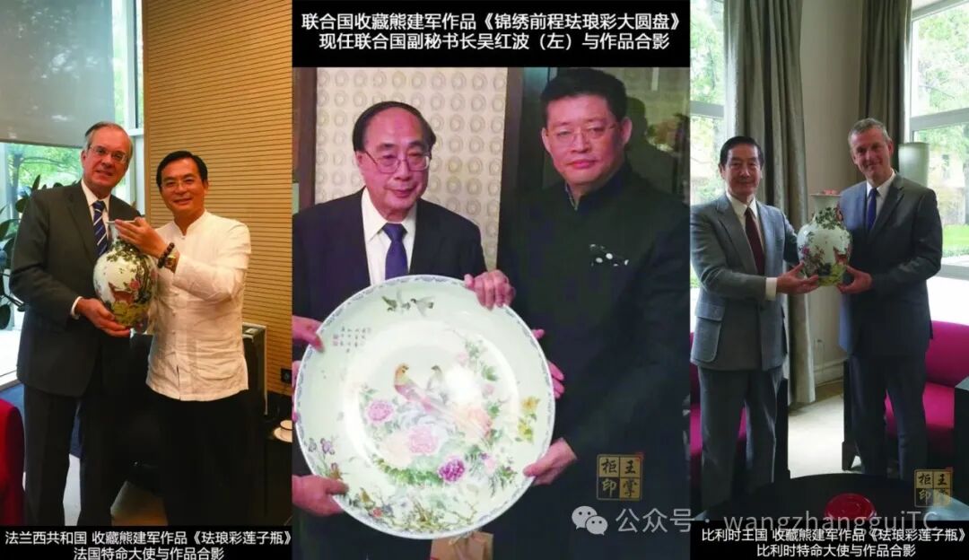 非遗传承绝世珐琅丨全面再现失传两百多年的珐琅彩宫廷绝技