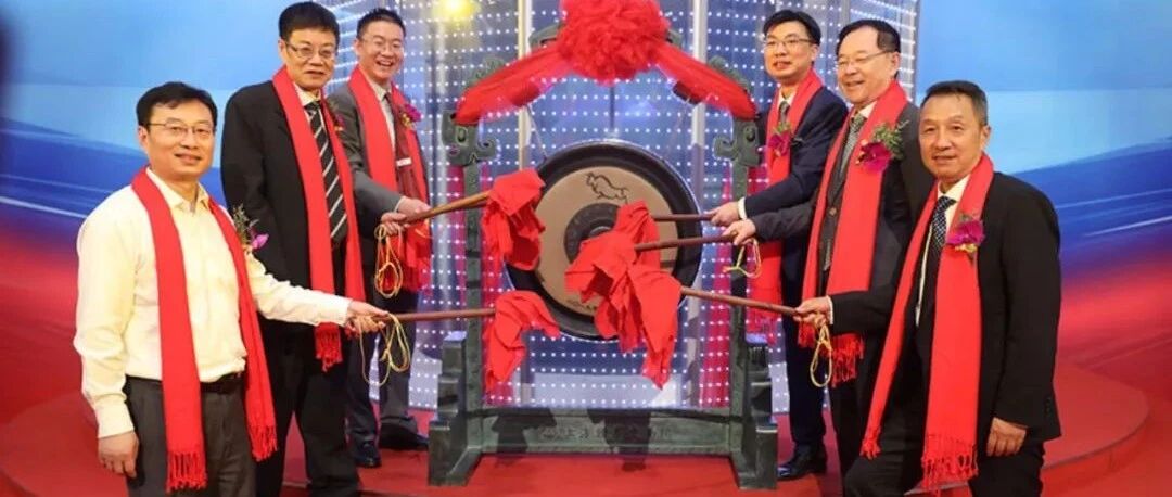 君实生物科创板上市：市值1315亿 上半年亏损超5亿