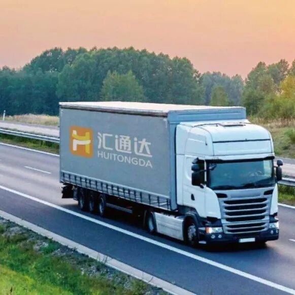 汇通达IPO遇冷：募资缩水至3亿美元 汪建国与阿里是股东