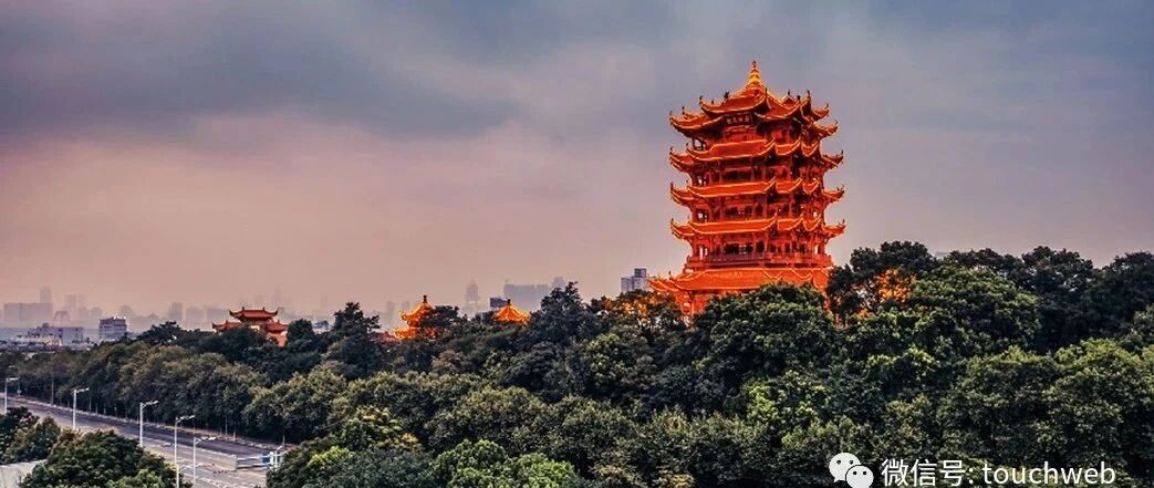 雷建平：错失蔚来后 武汉应加速把握新能源汽车新机会