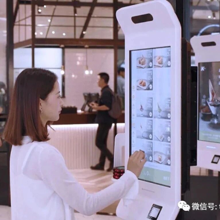 奥比中光递交科创板注册：9个月亏损超2亿 蚂蚁是股东