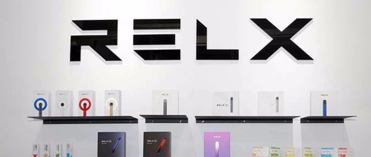 雾芯科技登陆纽交所：大涨146% 市值458亿美元