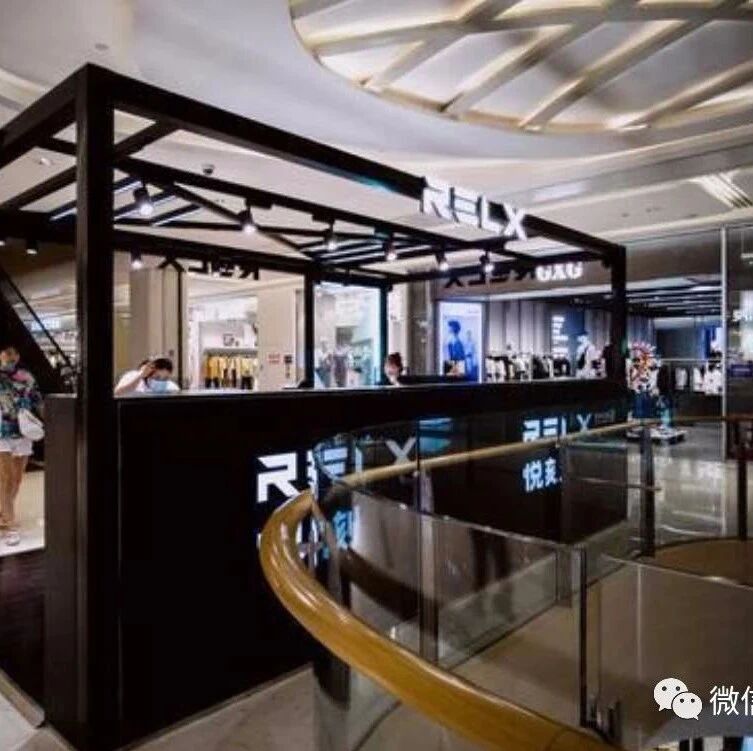 雾芯科技美国上市：市值超百亿美元 红杉为股东