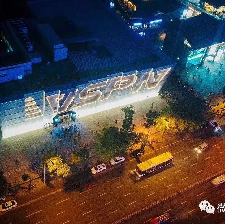 全球电竞运营商英雄体育VSPN融资1亿美元 腾讯快手加码