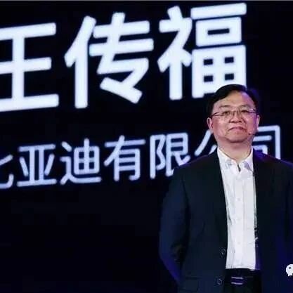 三星抛售比亚迪股权：套现83亿 后者已遭众股东减持