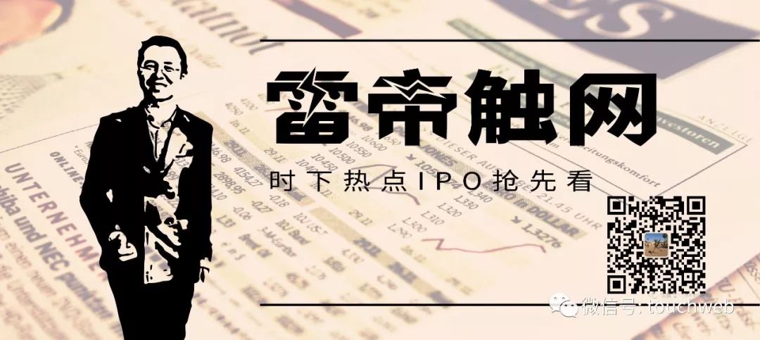 鬥魚季報圖解：淨利3.23億元 同比增長513.7% 遊戲 第7張