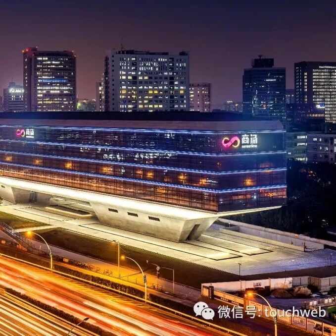 商汤明日港交所上市：募资55亿港元 市值或达160亿美元