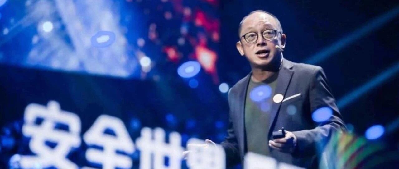 亚信安全科创板上市过会：年营收近13亿 拟募资12亿