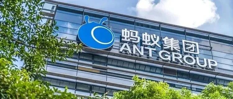 蚂蚁集团清仓36氪：收缩投资版图 后者市值已不足3000万美元