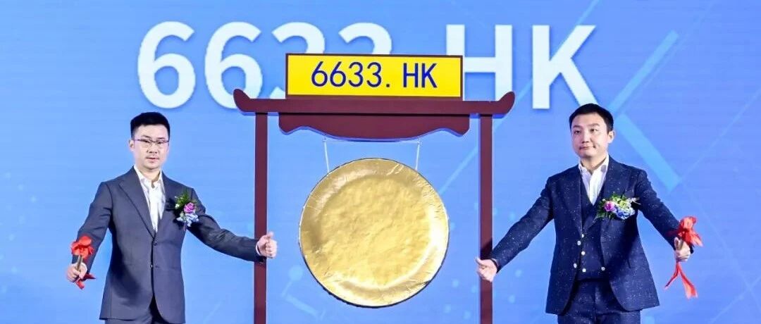 青瓷游戏港交所上市：募资8.6亿港元 成今年港股游戏第一股