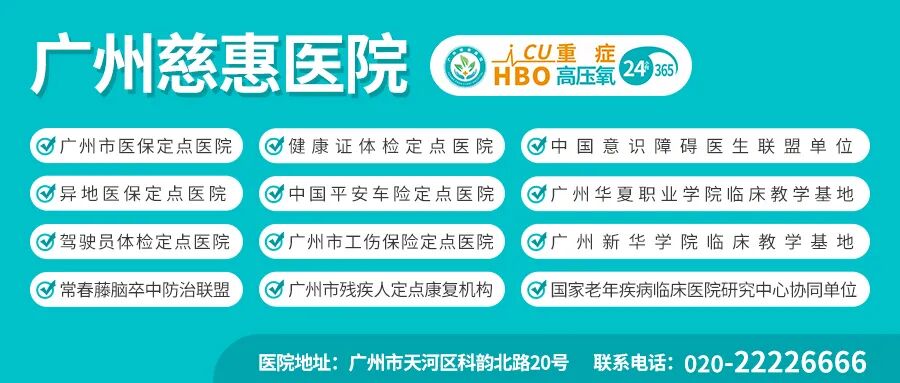 vsd引流怎么拔出VSD负压引流术，助压疮患者摆脱痛苦_https://www.jmylbn.com_新闻资讯_第1张