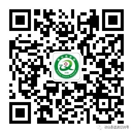 数字牙片机怎么用县医院口腔科引进卡瓦X-TREND口腔三合一CBCT现代化数字检查设备_https://www.jmylbn.com_新闻资讯_第22张