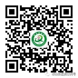 数字牙片机怎么用县医院口腔科引进卡瓦X-TREND口腔三合一CBCT现代化数字检查设备_https://www.jmylbn.com_新闻资讯_第21张