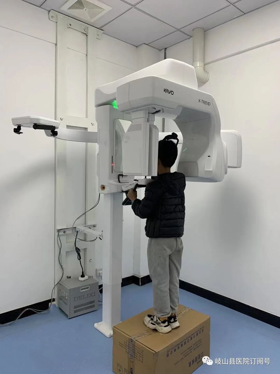 数字牙片机怎么用县医院口腔科引进卡瓦X-TREND口腔三合一CBCT现代化数字检查设备_https://www.jmylbn.com_新闻资讯_第7张