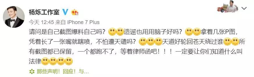 小包总杨烁的媳妇_杨烁饰演小包总的电视剧_小包总杨烁主演的电视剧