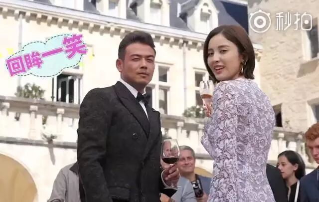 杨烁饰演小包总的电视剧_小包总杨烁主演的电视剧_小包总杨烁的媳妇