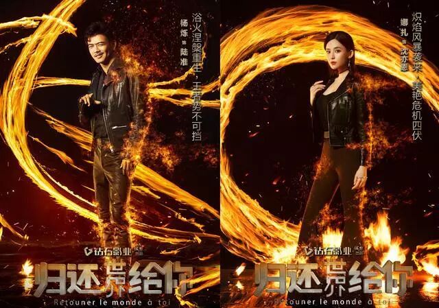 小包总杨烁主演的电视剧_杨烁饰演小包总的电视剧_小包总杨烁的媳妇