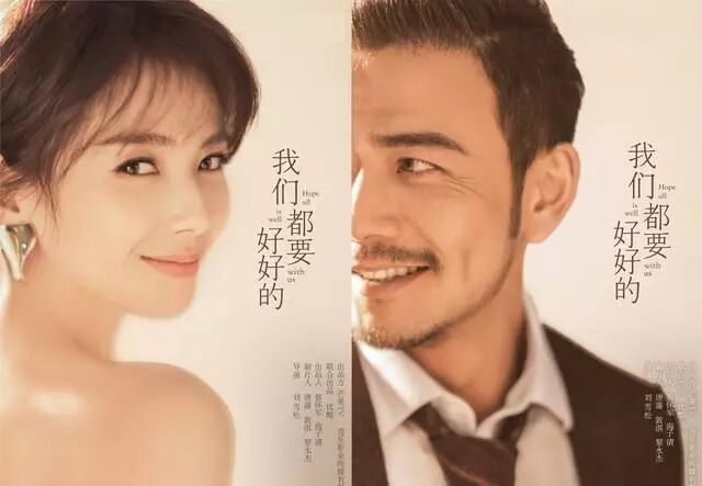 杨烁饰演小包总的电视剧_小包总杨烁主演的电视剧_小包总杨烁的媳妇