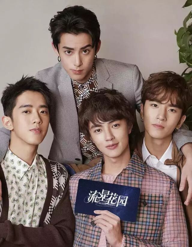 新版流星花园发布花絮杉菜似傻白甜道明寺毫无贵族气息