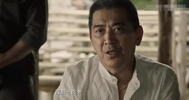 重生 宫永年 29岁才被大导演发掘 自曝娶老婆是迫于无奈 娱乐课微信公众号文章