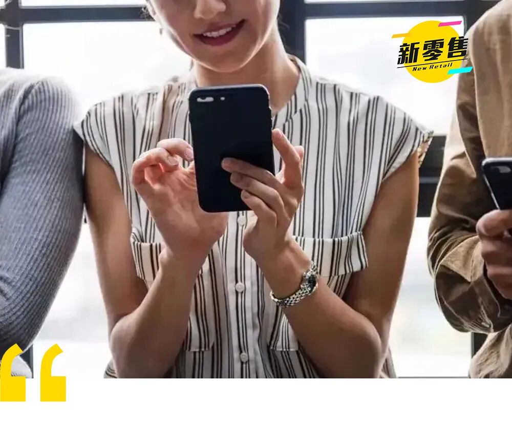 在淘宝找了几次陪聊，我终于明白了为何陌陌、探探、Soul会衰落(图2)