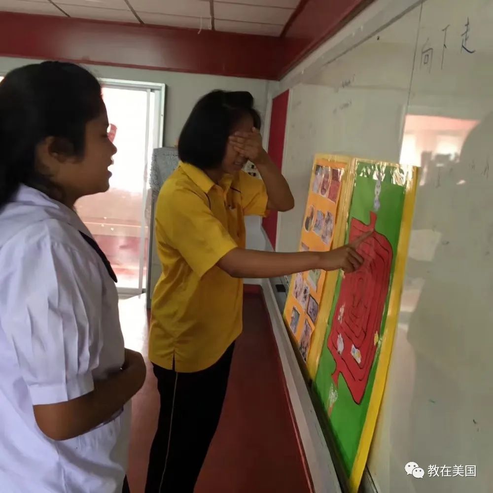 对外汉语教案教学反思怎么写_幼儿园教师如何写教学反思_对外汉语语法教学教案