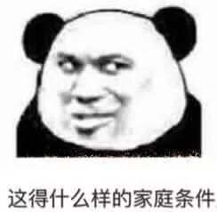 理财工具Steam？被Steam卷走的钱还能回来吗？