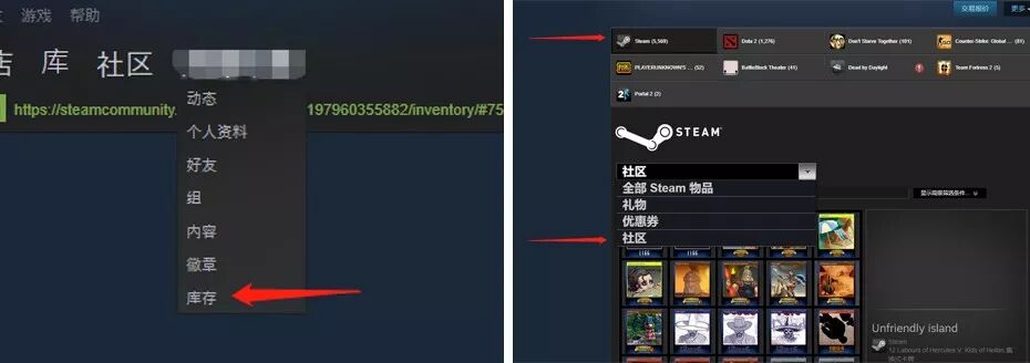理财工具Steam？被Steam卷走的钱还能回来吗？